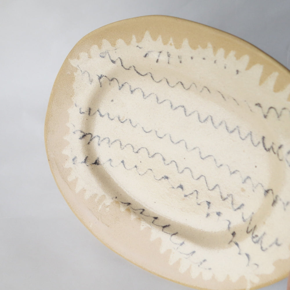 Nerikomi Yellow mmm Pattern Oval Plate