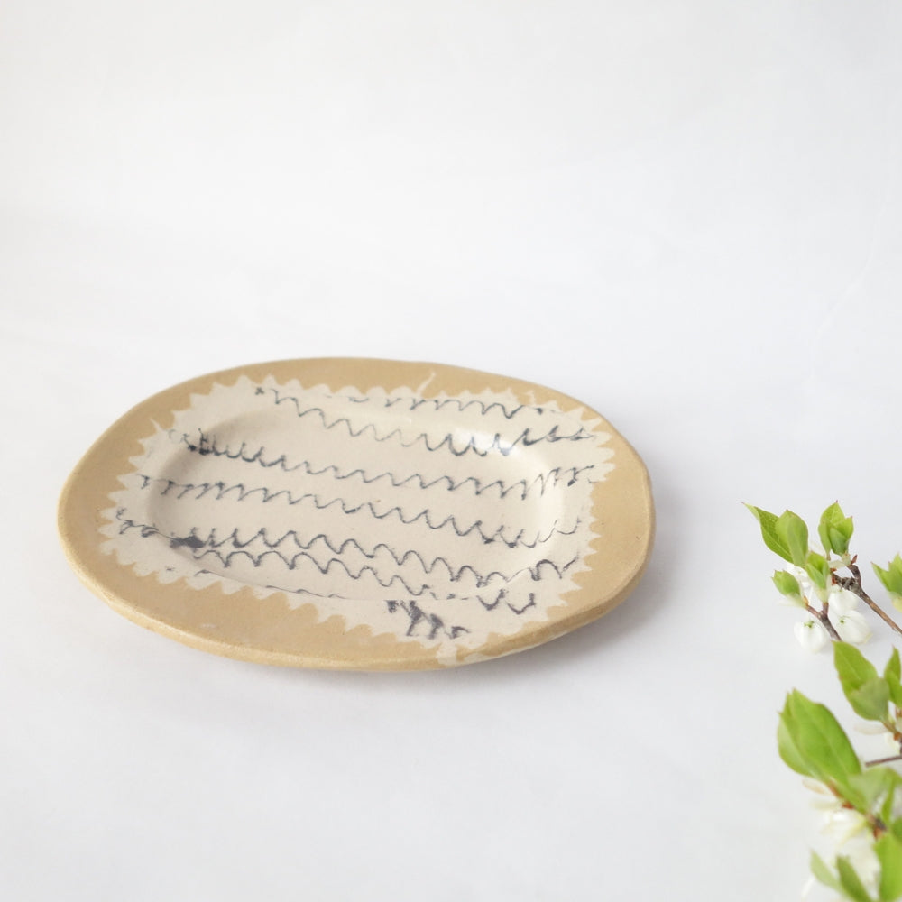 Nerikomi Yellow mmm Pattern Oval Plate
