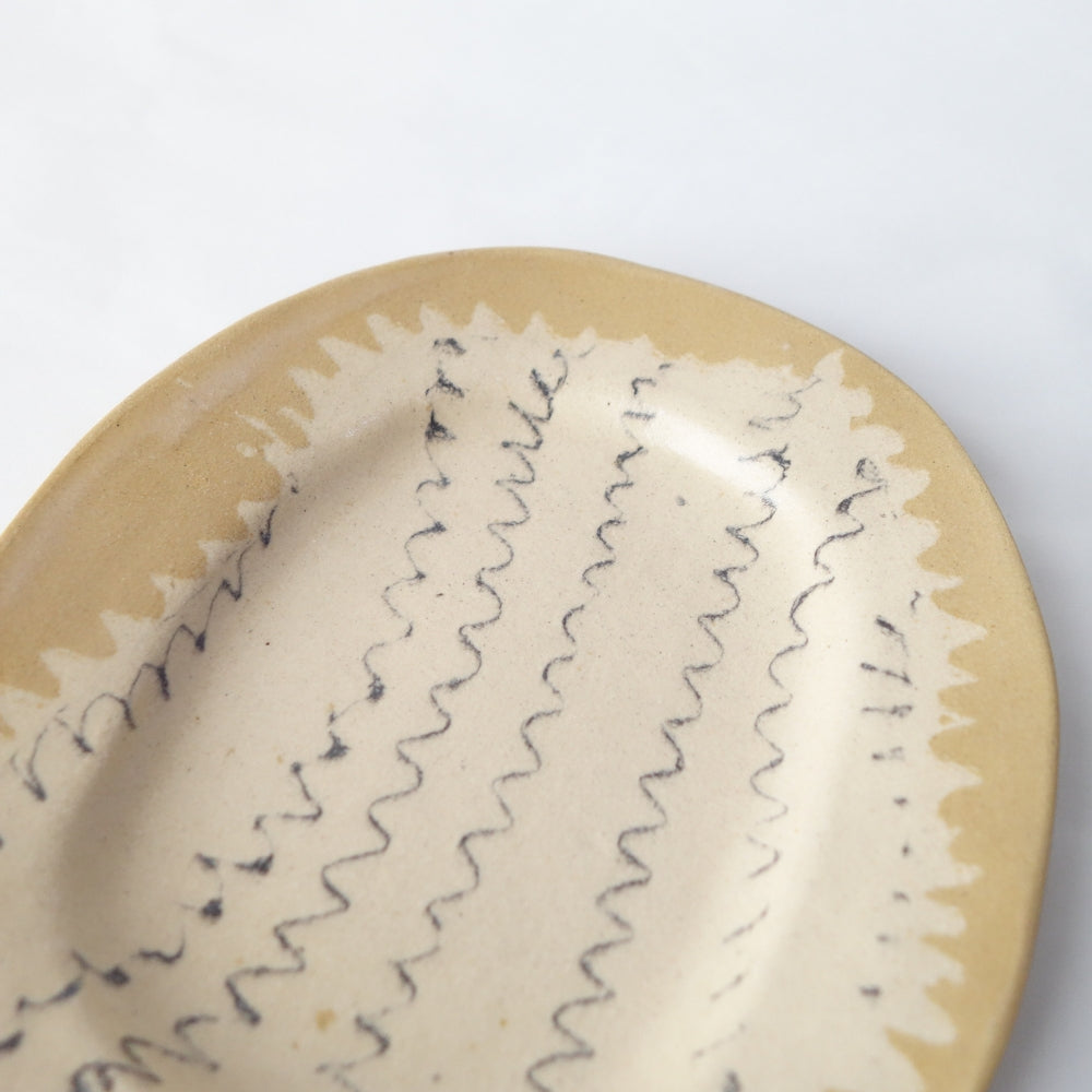 Nerikomi Yellow mmm Pattern Oval Plate