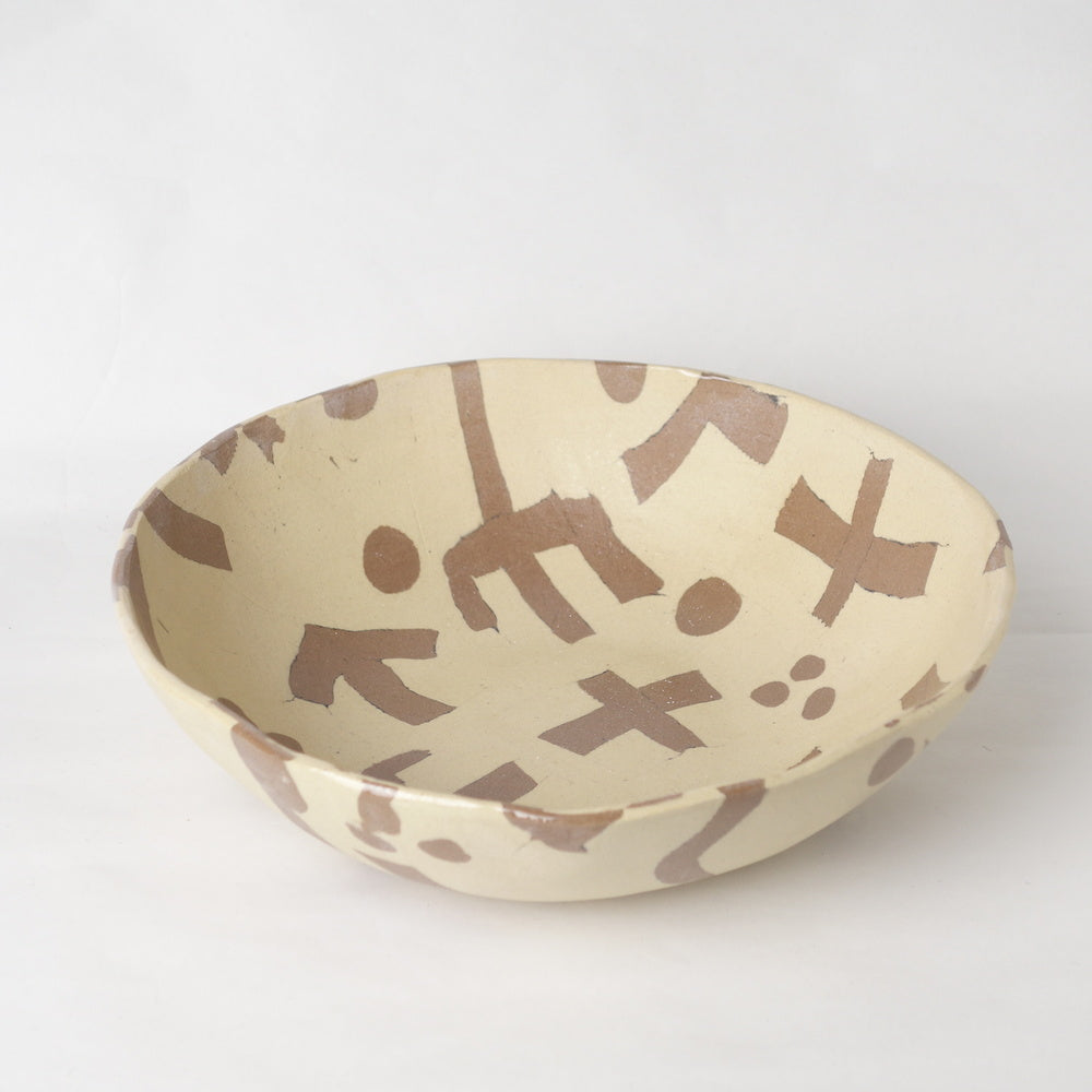 Nerikomi Kuba Cloth Pattern BR Round Bowl