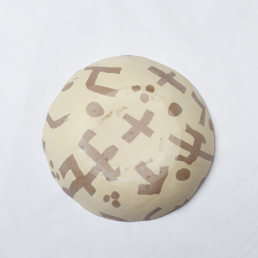 Nerikomi Kuba Cloth Pattern BR Round Bowl