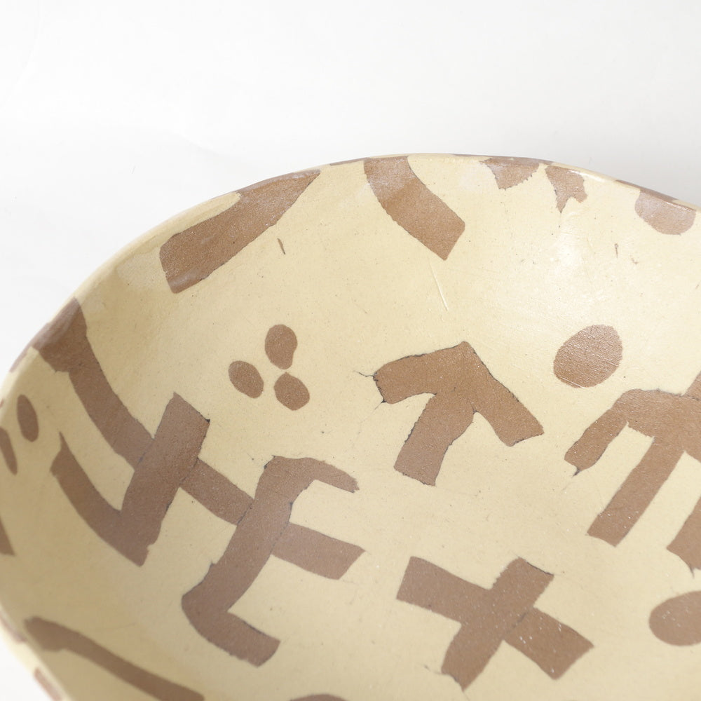 Nerikomi Kuba Cloth Pattern BR Round Bowl